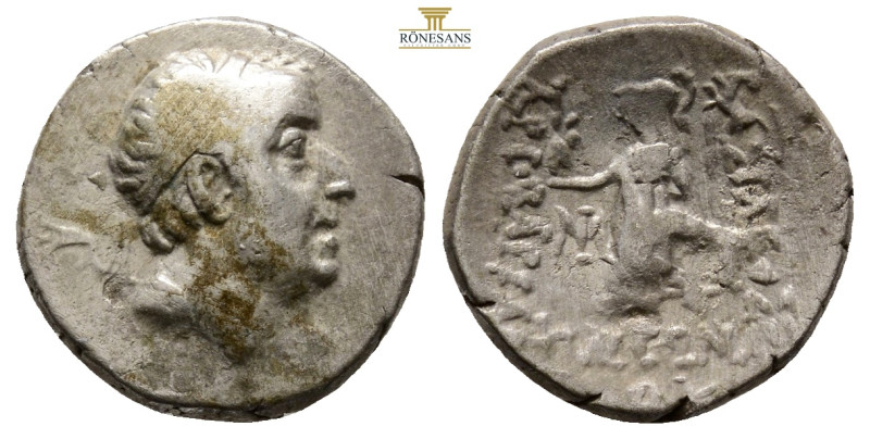 Greek, KINGS OF CAPPADOCIA, Ariobarzanes I Philoromaios (Circa 96-63 BC) AR drac...