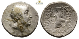 Greek, KINGS OF CAPPADOCIA, Ariobarzanes I Philoromaios (Circa 96-63 BC) AR drachm (16,3 mm, 3,9 g)