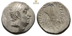 Greek, KINGS OF CAPPADOCIA, Ariobarzanes I Philoromaios (Circa 96-63 BC) AR drachm (16,1 mm, 4,1 g)
