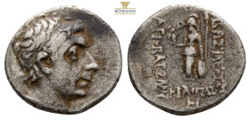 Greek, KINGS OF CAPPADOCIA, Ariobarzanes III Eusebes Philoromaios (Circa 52-42 BC) AR Drachm (17,6 mm, 3.6 g)