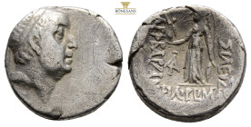 KINGS OF CAPPADOCIA. Ariobarzanes I Philoromaios,(Circa 96-63 BC.) AR Drachm (17 mm, 3,7 g.)Diademed head of Ariobarzanes to right. Rev. Athena standi...