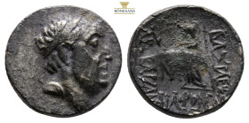 KINGS OF CAPPADOCIA. Ariobarzanes I Philoromaios,(Circa 96-63 BC.) AR Drachm (16 mm, 3,5 g.)