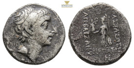 Greek, KINGS OF CAPPADOCIA, Ariobarzanes III Eusebes Philoromaios (Circa 52-42 BC) AR Drachm (16 mm, 3.7 g).