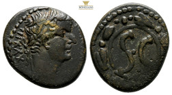 Tiberius Æ As of Antioch, Seleucis and Pieria. AD 31/2. laureate head right / Large S C within circular linear border; all within laurel wreath. 7,2 g...