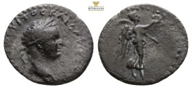 CAPPADOCIA, Caesarea-Eusebia. Titus. AD 79-81. AR Hemidrachm (15,7 mm, 1.5 g). Laureate head right / Victory advancing right, holding wreath and palm ...