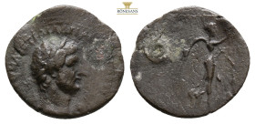 CAPPADOCIA. Caesarea. Hadrianus (117-138). Hemidrachm. 1,2 g. 15,6 mm.