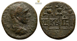 Severus Alexander Æ19 of Nikaia, Bithynia. AD 222-235.
M AVP CEVH AΛEΞANΔROC AVΓ,
laureate, draped and cuirassed bust right / NIKAIE between three sta...