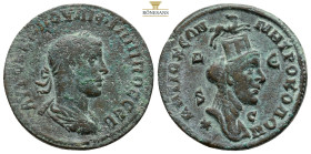 SYRIA.Seleucis and Pieria. Antioch. Philip I.(244-249). Ae.
Obv : ΑΥΤΟΚ Κ ΜΑ ΙΟΥΛ ΦΙΛΙΠΠΟϹ ϹƐΒ. Radiate, draped and cuirassed bust of Philip I, right,...