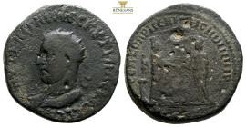 Roman Provincial coins AE Bronze, 13,9 g. 26,5 mm.