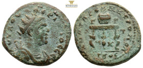Roman Provincial
CILICIA (Bronze,10,5 g, 26,2 mm.) Anazarbus, Valerian I. (253-260), dated year 272 = 253/254. Obv: AVT K OVAΛEPIANOC CE - radiate, dr...