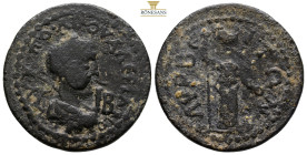 ROMAN PROVINCIAL
CILICIA, Lyrbe. Valerian I. AD 253-260. Æ Assaria (33 mm, 15,2 g). · AV · K · ΠO · ΛI · OVAΛЄPIANO-C ·, laureate, draped, and cuiras...