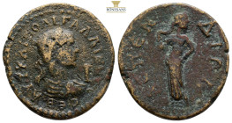 Roman Provincial Coins
Gallienus (253-268). Ae. Obv: Laureate, draped and cuirassed bust right. Rev: ACΠЄNΔIΩN. 14,4 g. 30,2 mm.