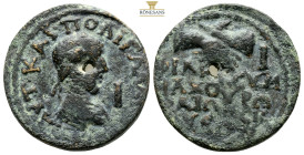 PAMPHYLIA, Perge. Gallienus. 253-268 AD. Æ (28,8 mm 14,5 g.)