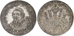 August, "der Jüngere", 1635-1666.  