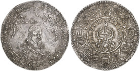 August, "der Jüngere", 1635-1666.  