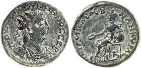 GRIECHISCHE MÜNZEN.  GALATIEN.  - Ankyra.  Gallienus, 253 - 268.  