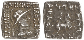 GRIECHISCHE MÜNZEN.  KÖNIGREICH BAKTRIEN.  Philoxenos, 125 - 110 v. Chr.  