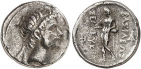 GRIECHISCHE MÜNZEN.  SELEUKIDENREICH.  Seleukos II. Kallinikos, 246 - 226 v. Chr.  