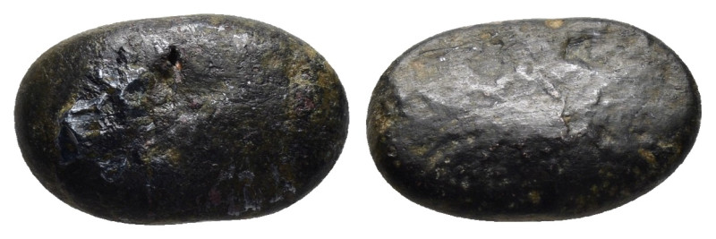 JUDAEA.(Circa 13th-5th century BC).Cut AR Hacksilver Dishekel.

Condition : Good...
