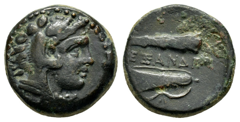 KINGS of MACEDON. Alexander III The Great.(336-323 BC). Ae.

Condition : Good ve...