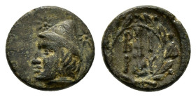 TROAS.Birytis.(Circa 350-300 BC).Ae.

Condition : Good very fine.

Weight : 1.48 gr
Diameter : 11 mm