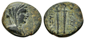 MYSIA. Apollonia. (2nd century BC).Ae.

Obv : Veiled head of Demeter right, wearing stephane.

Rev : AΠOΛΛΩNIATΩN.
Two lighted torches.
SNG von Aulock...