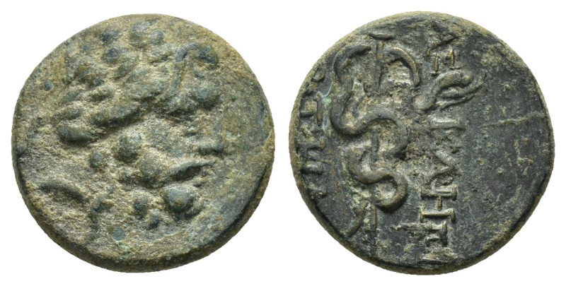 MYSIA.Pergamon.( 200-113 BC).Civic Issue.Ae.

Condition : Good very fine.

Weigh...