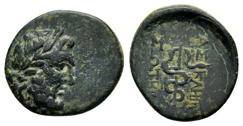 MYSIA.Pergamon.( 200-113 BC).Civic Issue.Ae.

Obv : Laureate head of Aesclepios ...