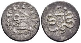 MYSIA.Pergamon.(Circa 133-20 BC).Cistophor.

Condition : Good very fine.

Weight : 12.12 gr
Diameter : 26 mm