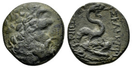 MYSIA.Pergamon.(Circa 133-27 BC). Ae.

Obv : Laureate head of Asklepios to right.

Rev : AΣKΛHΠIOΣ - ΣΩTHPOΣ.
Serpent coiled around omphalos; in inner...