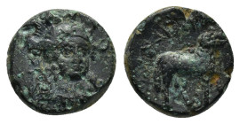 IONIA. Klazomenai.(Circa 386-301 BC).Ae.

Condition : Good very fine.

Weight : 2.36 gr
Diameter : 11 mm
