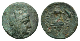 IONIA. Smyrna.(Circa 190-170 BC).Ae.

Obv : Turreted head of Tyche right.

Rev : ΣΜΥΡNA AΠOΛΛ.
Fire altar with cover.

Condition : Good very fine.

We...