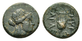 IONIA. Smyrna.(Circa 170-145 BC).Ae.

Obv : Laureate head of Apoll right.

Rev : ΣΜΥΡ ΣAPAΠIΩ.
lyre.
Milne 149; BMC 244; SNG Copenhagen 1175.

Conditi...