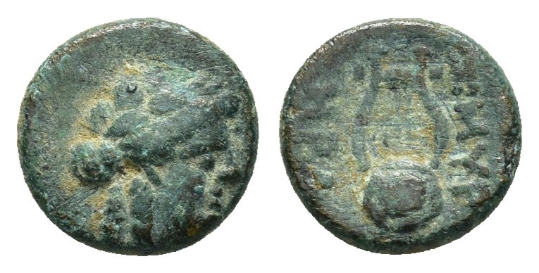 IONIA.Smyrna.(Circa 115-105 BC).Ae.

Obv : Laureate head of Apollo right.

Rev :...