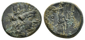 IONIA.Smyrna.(Circa 190-170 BC).Ae.

Condition : Good very fine.

Weight : 5.28 gr
Diameter : 14 mm