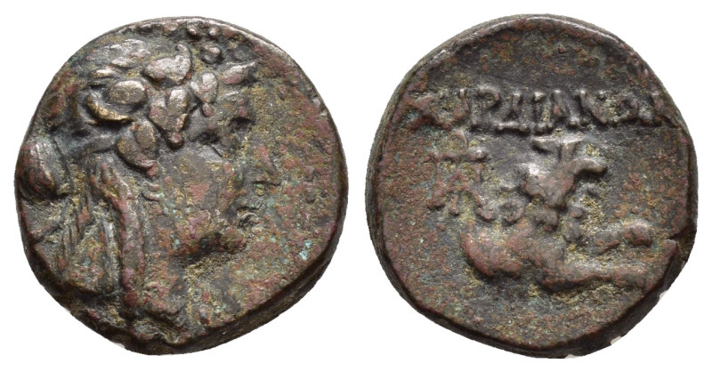 LYDIA.Sardes.(circa 133 BC-AD 14).Ae.

Condition : Good very fine.

Weight : 4.3...