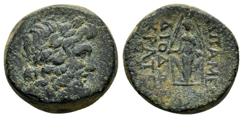 PHRYGIA. Apameia.(Circa100-50 BC). Ae.

Condition : Good very fine.

Weight : 10...