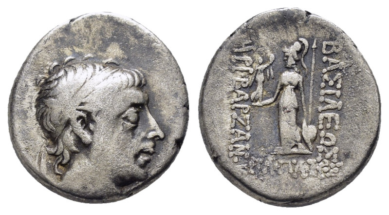 KINGS of CAPPADOCIA.Ariobarzanes I.(96-63 BC).Eusebeia-Mazaca.Drachm.

Condition...