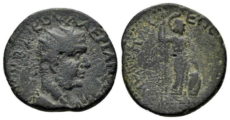 GALATIA. Ancyra. Valerian I (253-260). Ae. 

Obv : Γ ΠΟΥΒ ΛΙ ΟΥΑΛΕΡΙΑΝΟϹ ϹΕΒ.
Ra...