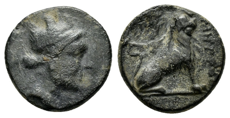 GALATIA.Pessinos.(Late 1st century BC).Ae.

Obv : Turreted head of Tyche right.
...