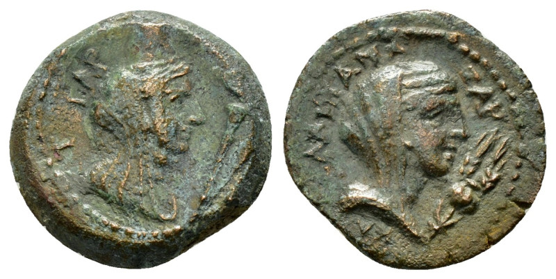 CILICIA. Anazarbus. Pseudo-autonomous. Time of Trajan (98-117). Ae.

Obv : ΚΑΙСΑ...