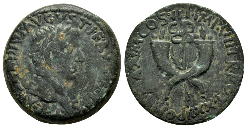 TIBERIUS (14-37).Commagene.Dupondius.

Obv : TI CAESAR DIVI AVGVSTI F AVGVSTVS.
...