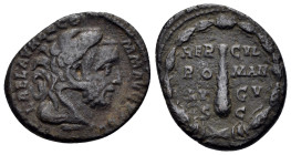 COMMODUS (177-192).Rome.As.

Obv : L AEL AVREL COMM AVG P FEL.
Head of Commodus as Hercules right, wearing lion skin.

Rev : HER - CVL / RO - MAN / AV...
