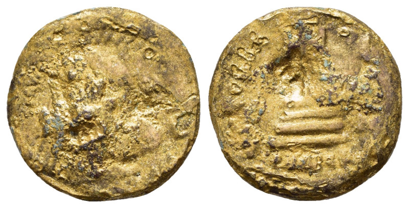 CONSTANS II.(641-668).Constantinople.Solidus.Fourrée.

Condition : Good very f...