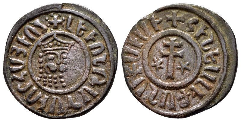 CILICIAN ARMENIA.Levon I.(1198-1219).Tank.

Obv : Crowned lion’s head facing sli...