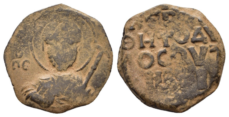 CRUSADERS.Antioch.Tancred.(1101-1112).Follis

Condition : Repatinated.Good ver...