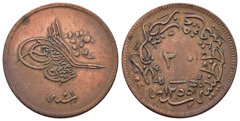 OTTOMAN IMPIRE.Abdul Majid.(1839-1861).1255 AH.Qustantiniya.20 Para.

Condition ...