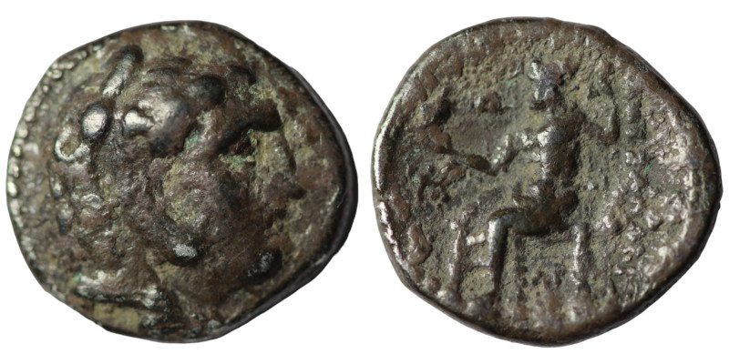 Macedonia. Alexander the Great. (336-323 BC) AR Drachm. Obv: head of Alexander t...