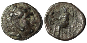Macedonia. Alexander the Great. (336-323 BC) AR Drachm. Obv: head of Alexander the great right. Rev: sitting Zeus holding eagle and scepter. 16mm, 4,0...