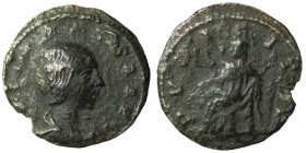 Julia Maesa. (218-225 AD). AR Denar. Rome. 18mm, 1,61g
